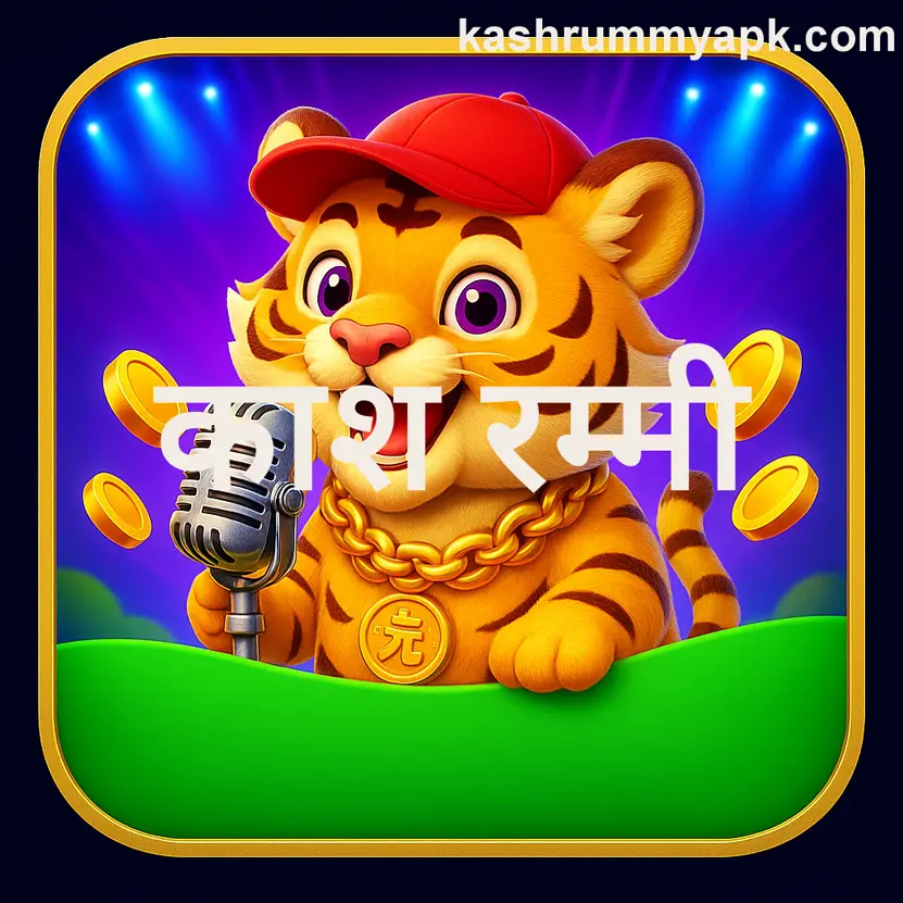 Kash Rummy India Office Location